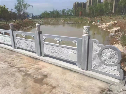 石欄桿